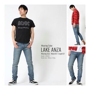 Levi STRAUSS & CO Jeans 510 Skinny Fit - Lake Anza